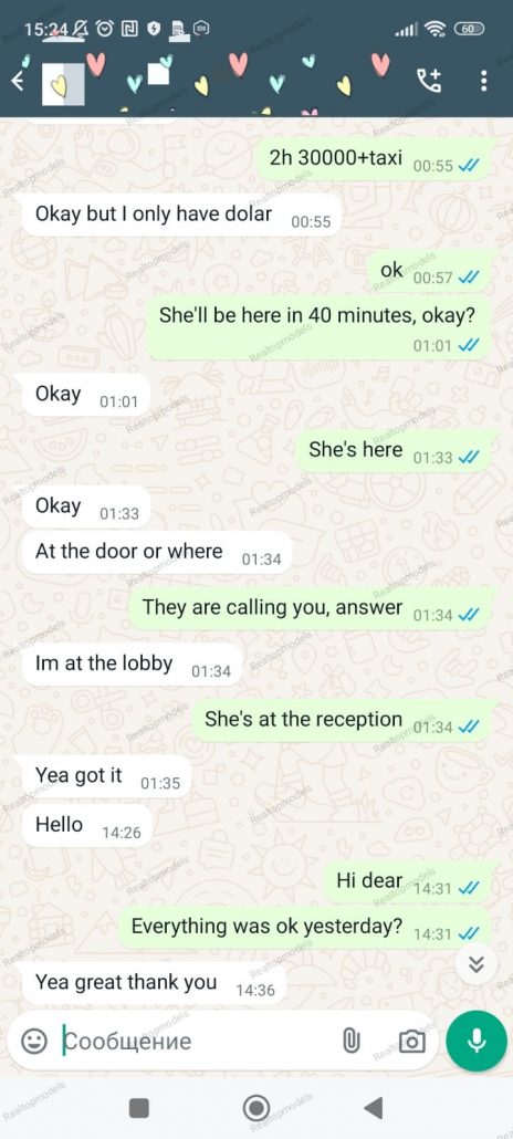 moscow escort with review