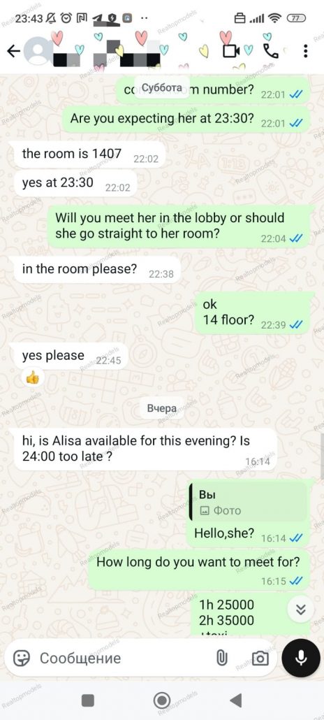 escort in moscow with review