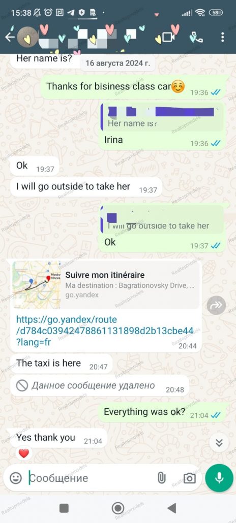 moscow escort