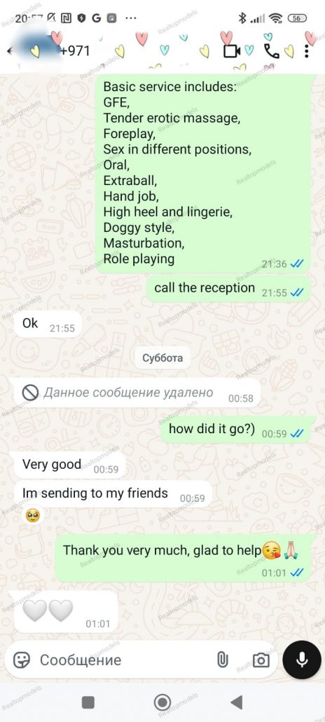escort with review in moscow