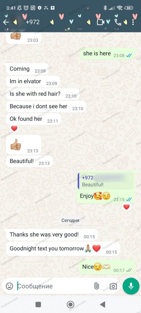 escort review