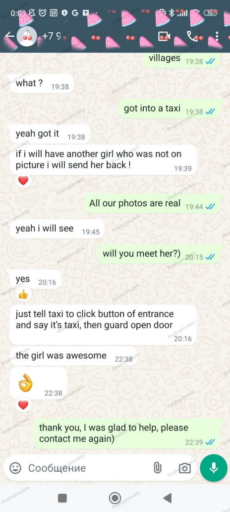 escort moscow