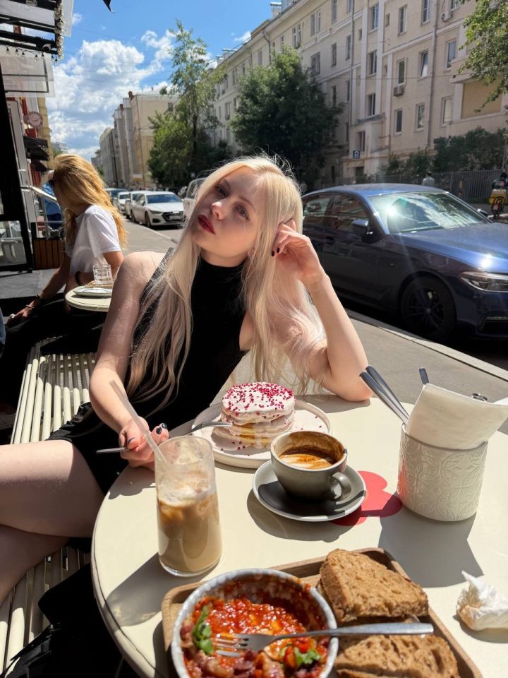 Agata — photo 1
