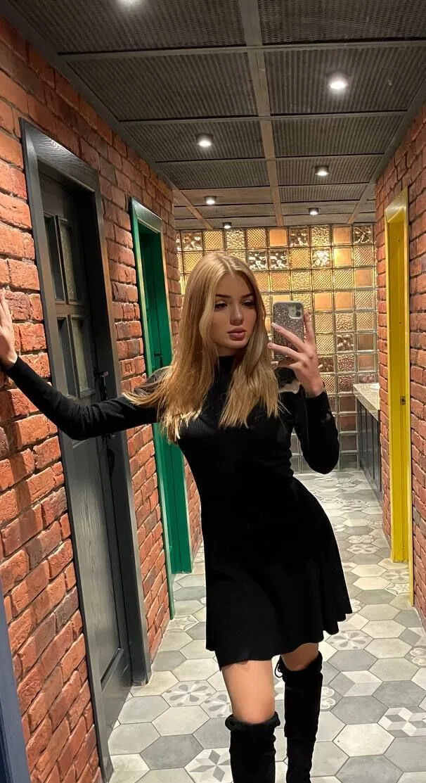 Ilona — profile with photos