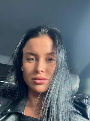 Amalia — profile with photos